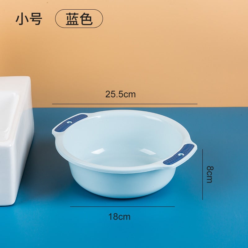 Basin For Home Use, Vegetable Washing Basin, Double-Handle Plastic Basin, Foot Washing Basin For Student Dormitory, Storage Basin, Large Capacity Household Basin - Image 1